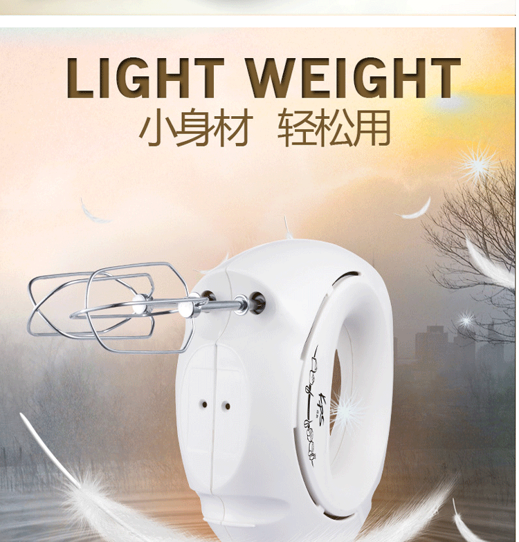 Cầu nguyện và ks-390 máy đánh trứng điện nhà làm bánh mini nướng trứng cầm tay máy trộn kem may danh trung